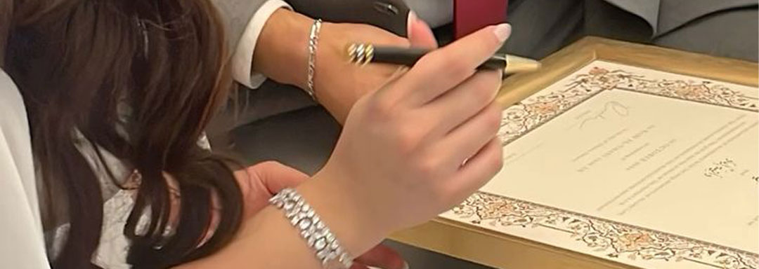 عروسی داخلی